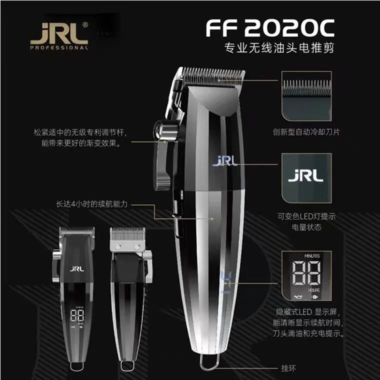 JRL 2020C Electric Hair Trimmer For Men